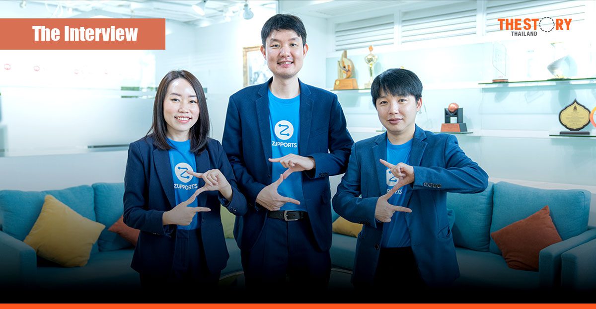 ZUPPORTS สตาร์ตอัพจากรั้ว SCG กับภารกิจพลิกโลกโลจิสติกส์