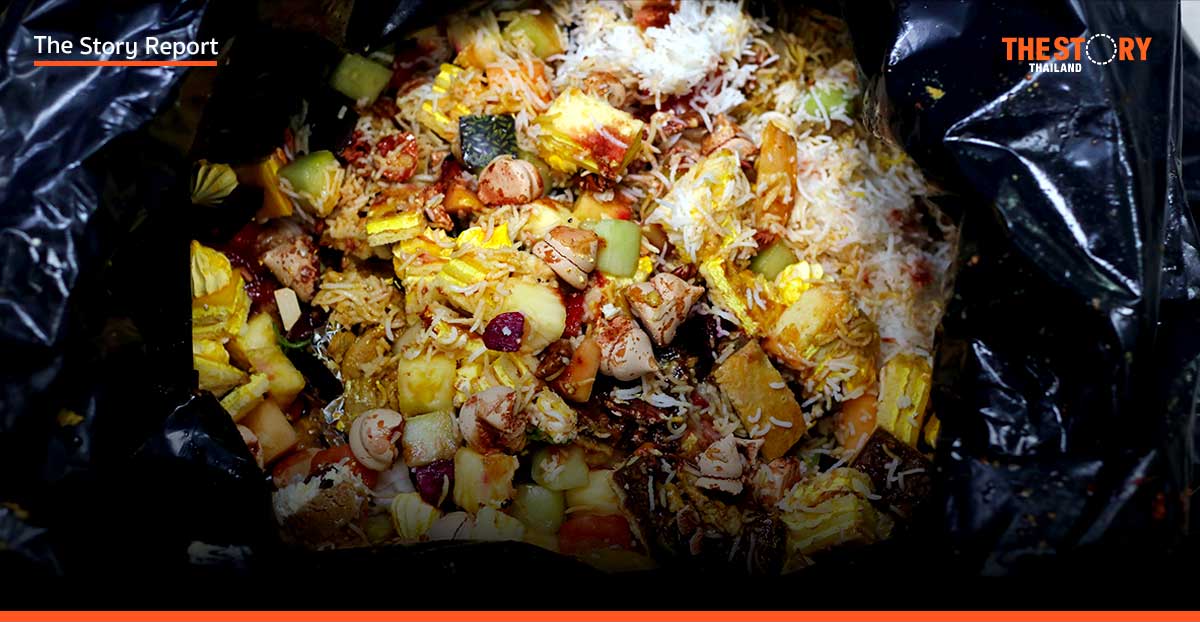‘ขยะอาหาร’ หายนะสิ่งแวดล้อมที่หนักกว่า ‘ขยะบรรจุภัณฑ์’