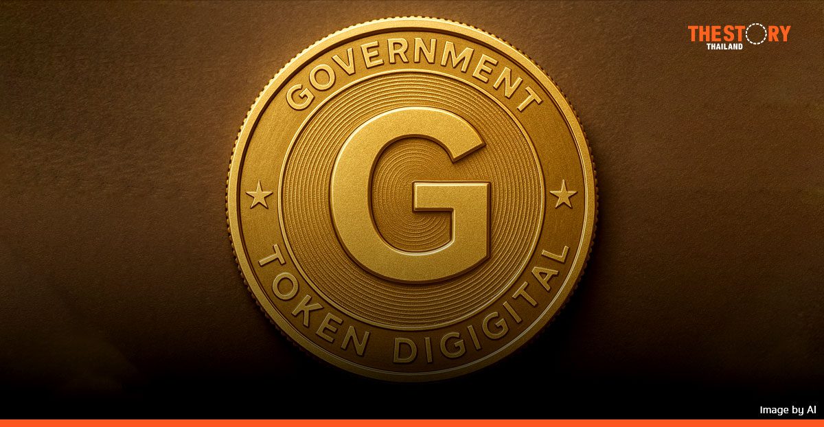 G-Token: โอกาสใหม่บนความท้าทายรอบด้านในโลกการลงทุนดิจิทัล