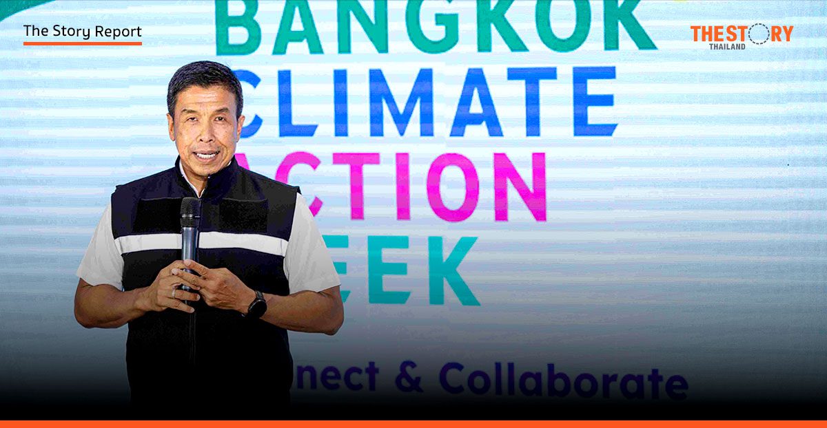 กทม. เปิดพื้นที่ปฏิบัติการเพื่อโลกยั่งยืน ร่วมจัด Bangkok Climate Action Week