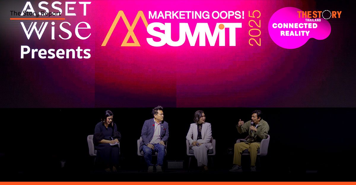 AI ในโลกเอเจนซี่: เพื่อนร่วมทีมคู่ซ้อม หรือแค่เครื่องมือ?