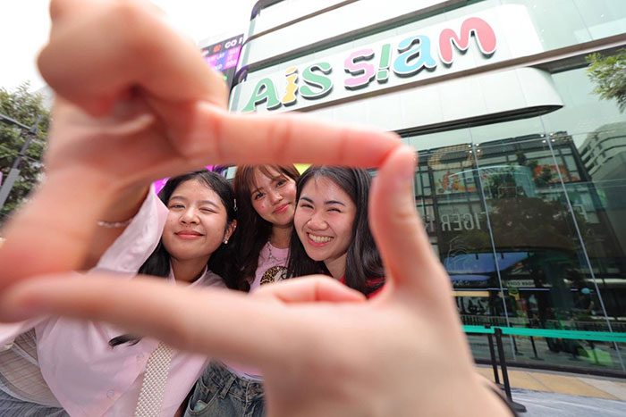 AIS เปิดตัว ‘AIS SIAM’ แลนด์มาร์กใหม่สยาม เจาะกลุ่ม Gen C-Z