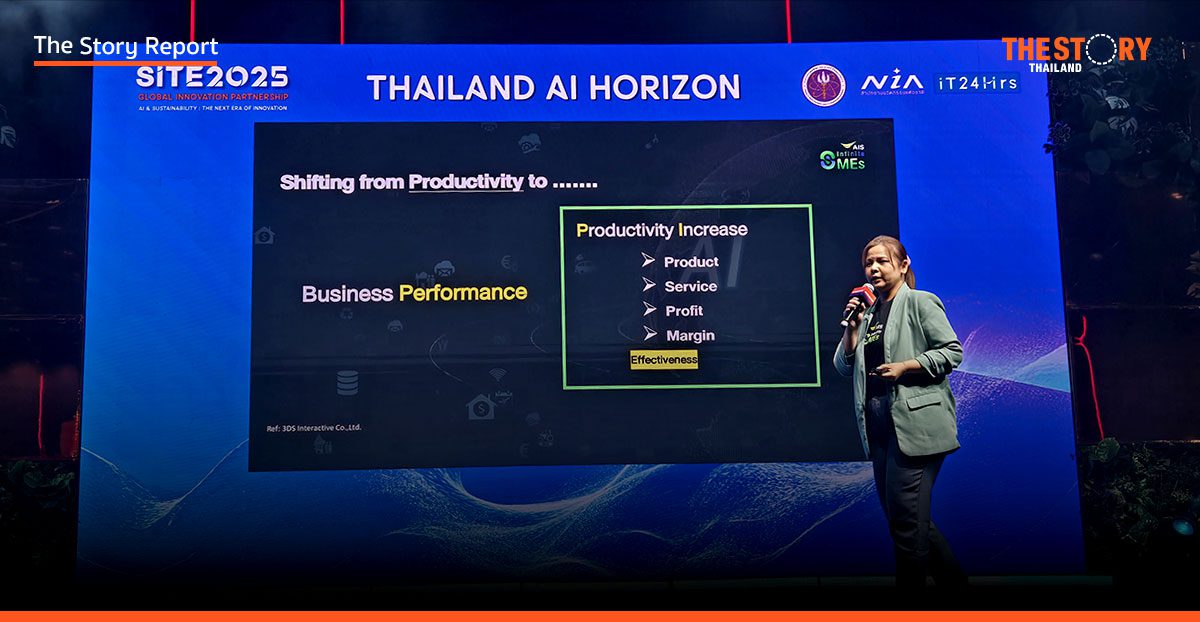 ‘คนใช้ AI ไม่เป็นจะถูกแทนที่’ แนะธุรกิจใช้เป็น ‘สมองที่สอง’ เพิ่มประสิทธิภาพ