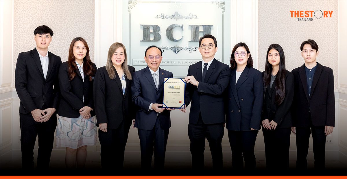บางกอก เชน ฮอสปิทอล จำกัด (มหาชน) ติดทำเนียบหุ้น ESG100 เป็นปีที่ 8 ติดต่อกัน