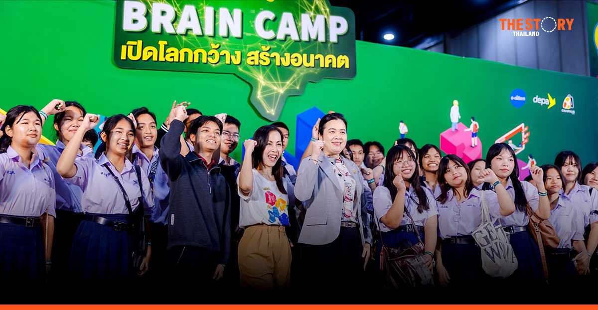 แบรนด์ซุปไก่ เดินสายจัดโรดโชว์ ‘BRAND’S BRAIN CAMP’ ประเดิมกรุงเทพฯ ที่แรก
