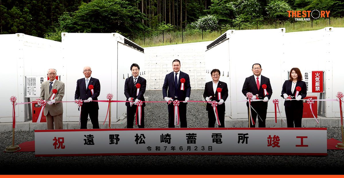 บ้านปู เน็กซ์ รุกตลาด BESS ญี่ปุ่น ตั้งเป้า 1GWh ภายในปี 2573 ดันไทยเป็นผู้เล่นหลัก