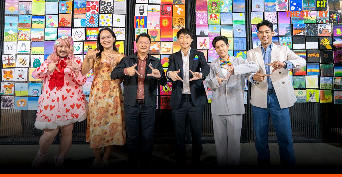 บิทคับ เปิดพื้นที่แห่งความความเท่าเทียม ร่วมฉลองส่งท้าย Pride Month 2025