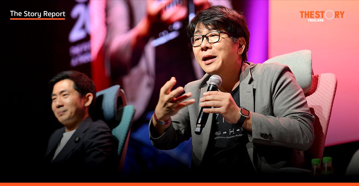 ธุรกิจไทยในสนามรบ AI: Demand คือหัวใจนำสู่ความสำเร็จ