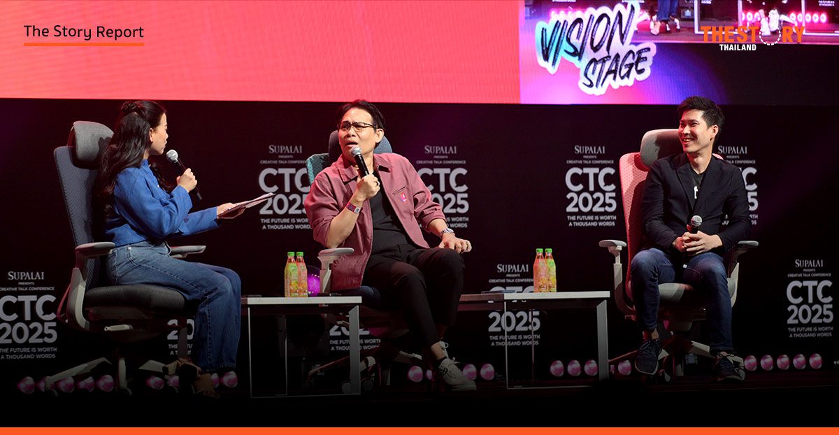 เคาะทางรอด! “โค้ชหนุ่ม-ตราวุทธิ์” แนะสร้าง ‘Playbook การเงิน’ ส่วนตัว