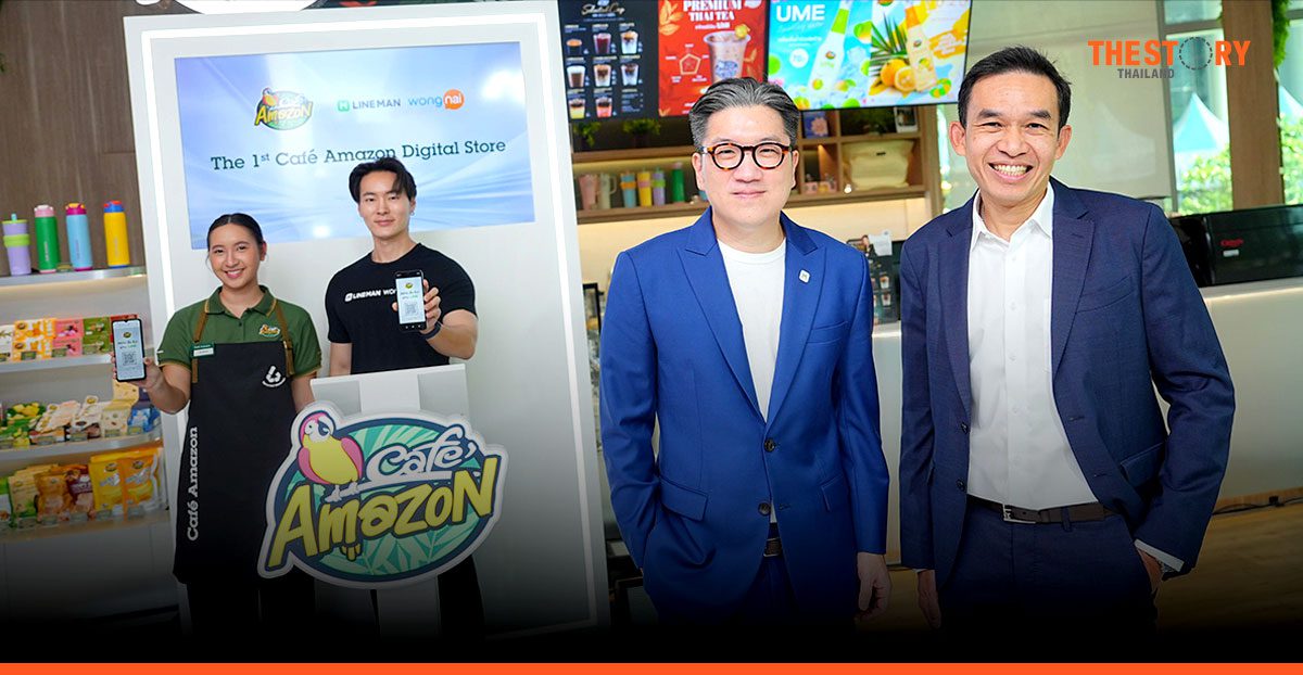 OR เปิด Café Amazon Digital Store แห่งแรกของไทย จับมือ LINE MAN Wongnai หนุนดิจิทัลโซลูชันครบวงจร