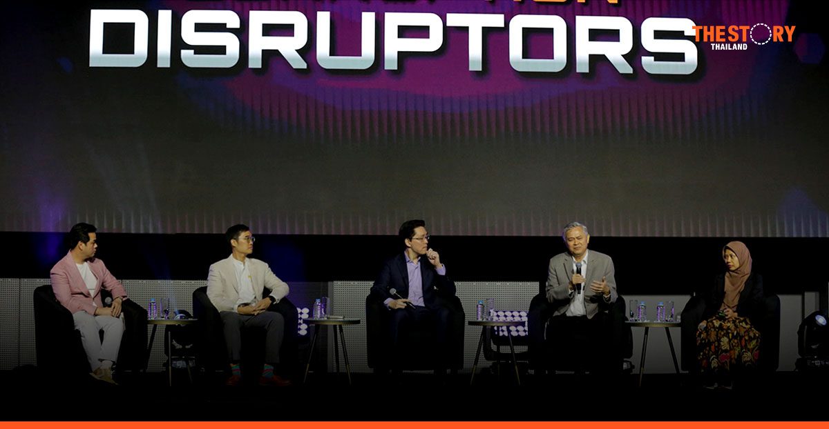 'AI พลิกเกมต้านโกง' ไทยเดินหน้าออกแบบระบบโปร่งใส ป้องกันคอร์รัปชันตั้งแต่ต้นทาง