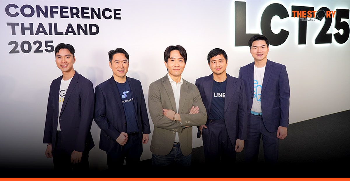 Crescendo Lab พลิกโฉมสู่ AI-First โชว์ ‘AiMon’ ช่วยประหยัดค่าใช้จ่ายกว่า 5.1 หมื่นล้านบาท