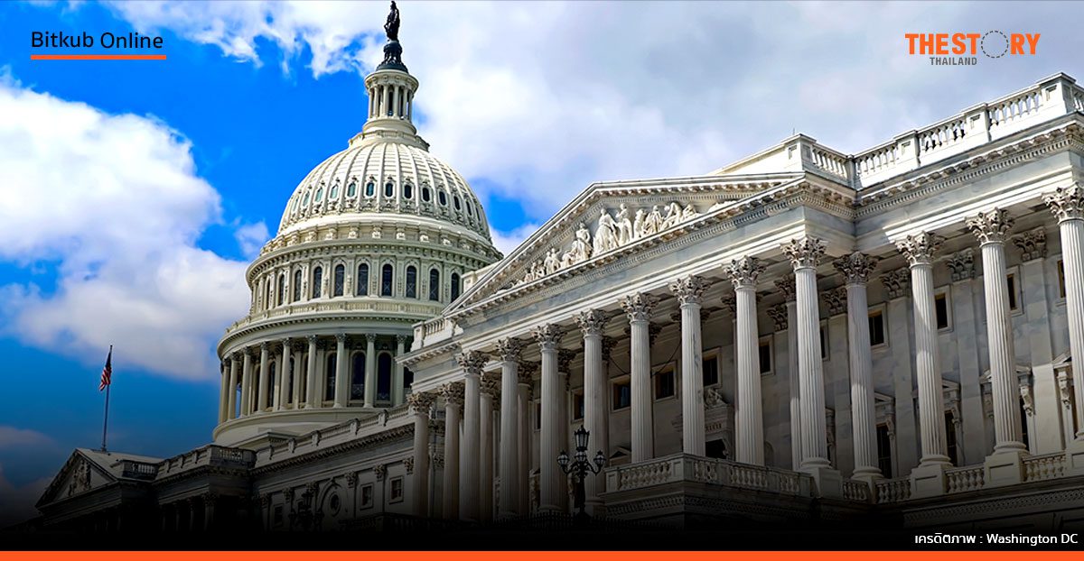 ‘ปฏิกิริยาต่อ Crypto Week’ การผ่านกฎหมายสินทรัพย์ดิจิทัลครั้งสำคัญของตลาดคริปโทเคอร์เรนซี