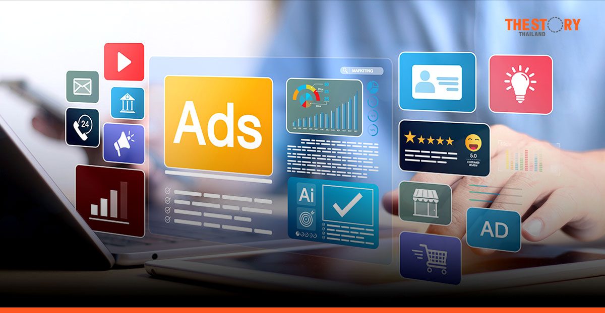 โฆษณาดิจิทัลไทย Viewability สูงจริง แต่แบรนด์คุณปลอดภัยไหม?