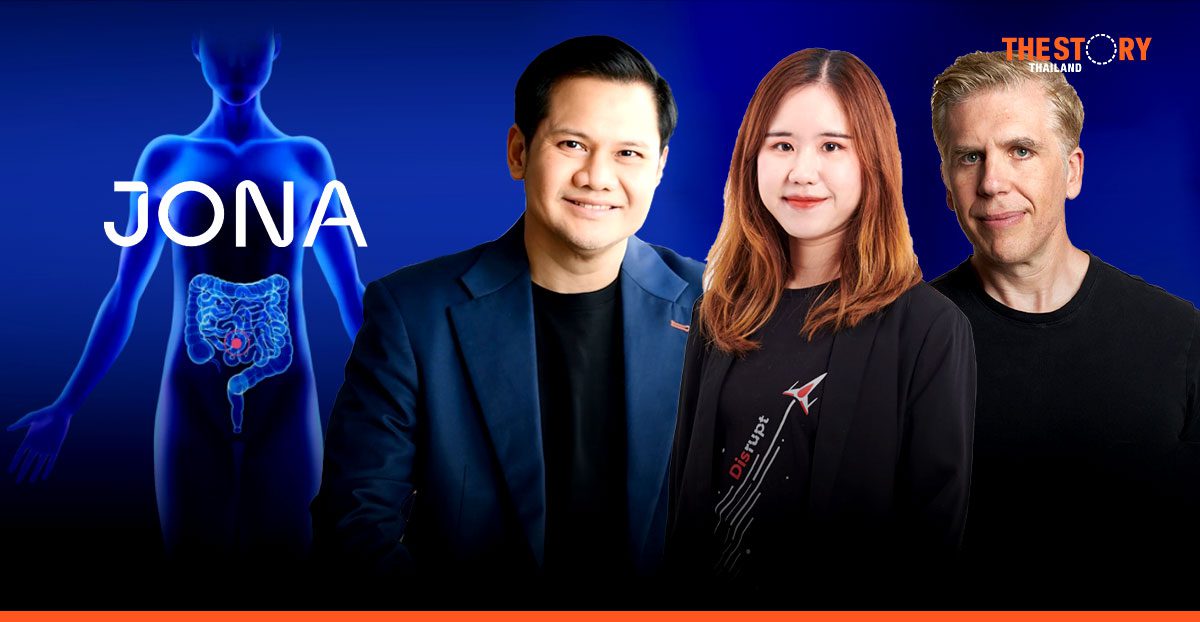 Disrupt Health Impact Fund ขยายการลงทุนใน ‘Jona’ ผู้พัฒนา AI วิเคราะห์ข้อมูลจุลินทรีย์ในลำไส้มนุษย์