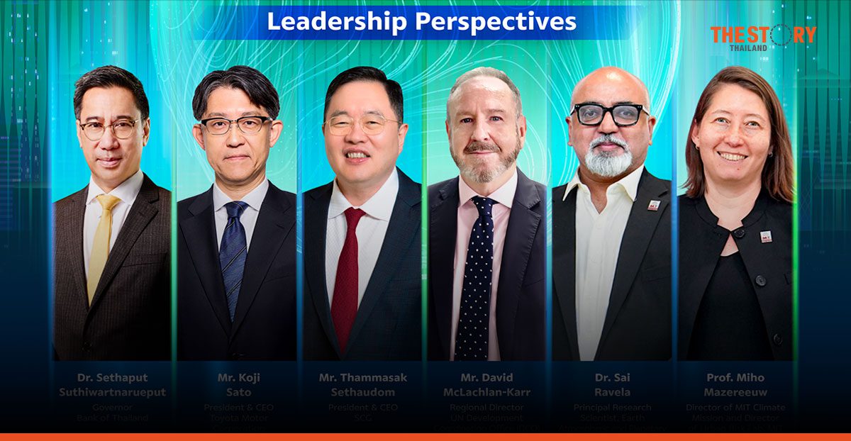 เอสซีจีชูเวที ESG Symposium 2025 ดึงผู้นำระดับโลก-ไทยผ่าทางรอดอาเซียน ‘เร่งด้วยกรีน รอดด้วยกัน’