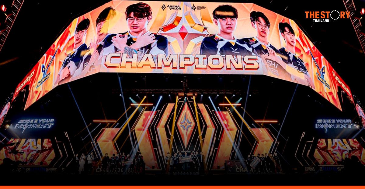 ‘Flash Wolves’ จากไต้หวันคว้าแชมป์ RoV นานาชาติ APL 2025 ด้าน ‘eArena’ ตัวแทนไทยคว้ารองแชมป์