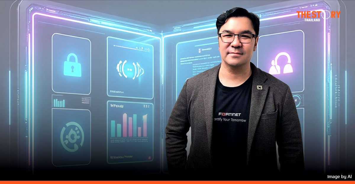 ฟอร์ติเน็ต แต่งตั้ง ‘ดร.ศุภกร กังพิศดาร’ นั่งผู้จัดการประจำประเทศไทยคนใหม่