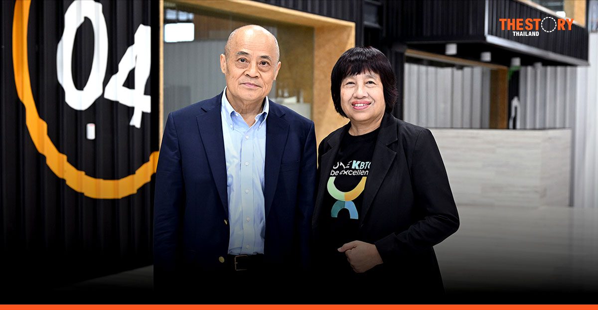 KBTG ผนึก InsureMO พัฒนาแพลตฟอร์มดิจิทัลเชื่อมระบบนิเวศประกันภัยในไทย