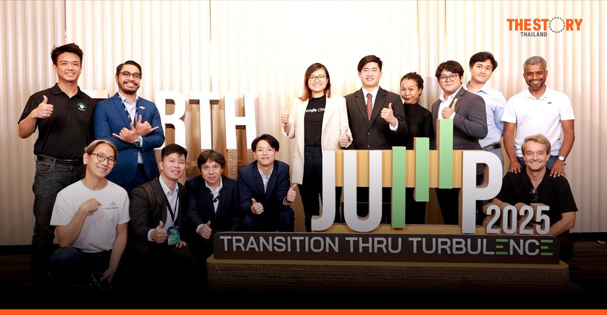 กสิกรไทย-Google Cloud เผยความสำเร็จ ปั้น Climate Tech Startup ในเอเชีย สู่ความยั่งยืนระดับโลก