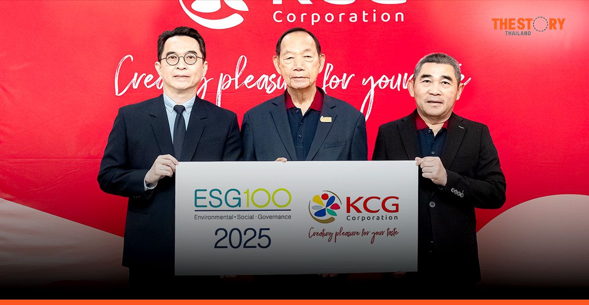 KCG ติดอันดับหลักทรัพย์ ESG100 ต่อเนื่องเป็นปีที่ 2