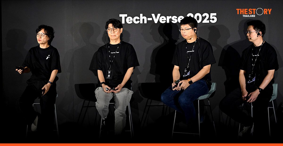 LY คอร์ปอเรชัน เผยกลยุทธ์ผสานแพลตฟอร์มระดับโลก เดินหน้าสู่ AI Company