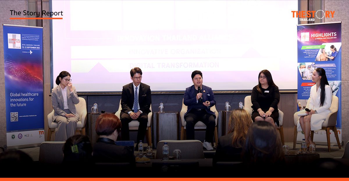 NIA ชี้ นวัตกรรมการแพทย์คือหัวใจผลักดันไทยสู่ Medical Hub ระดับโลก