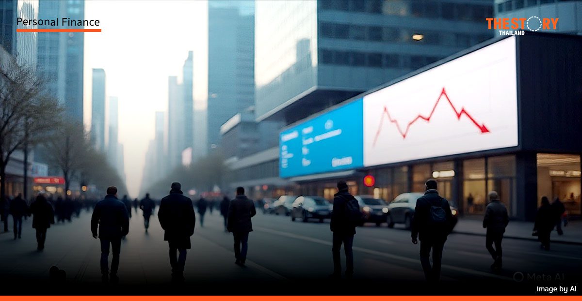 เตรียมตัวสู่การเป็น ‘ทศวรรษที่สูญหาย’