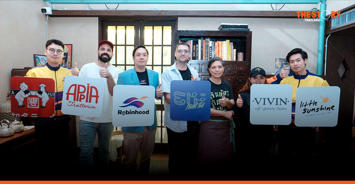 Robinhood เปิดตัวแคมเปญ ‘Robinhood RETURN’ ส่งต่อภารกิจรักษ์โลกกับ 5 ร้านอร่อย