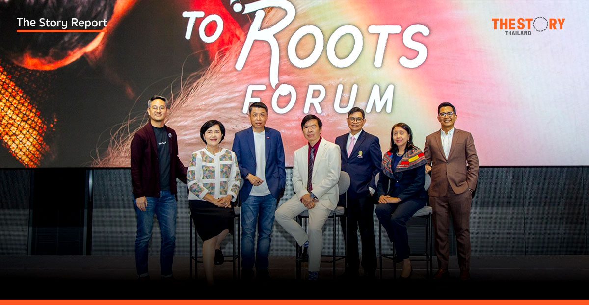 อนาคตท่องเที่ยวไทย: ชู ‘เมืองรอง’ สู่จุดหมายใหม่ด้วย Big Data และ Storytelling