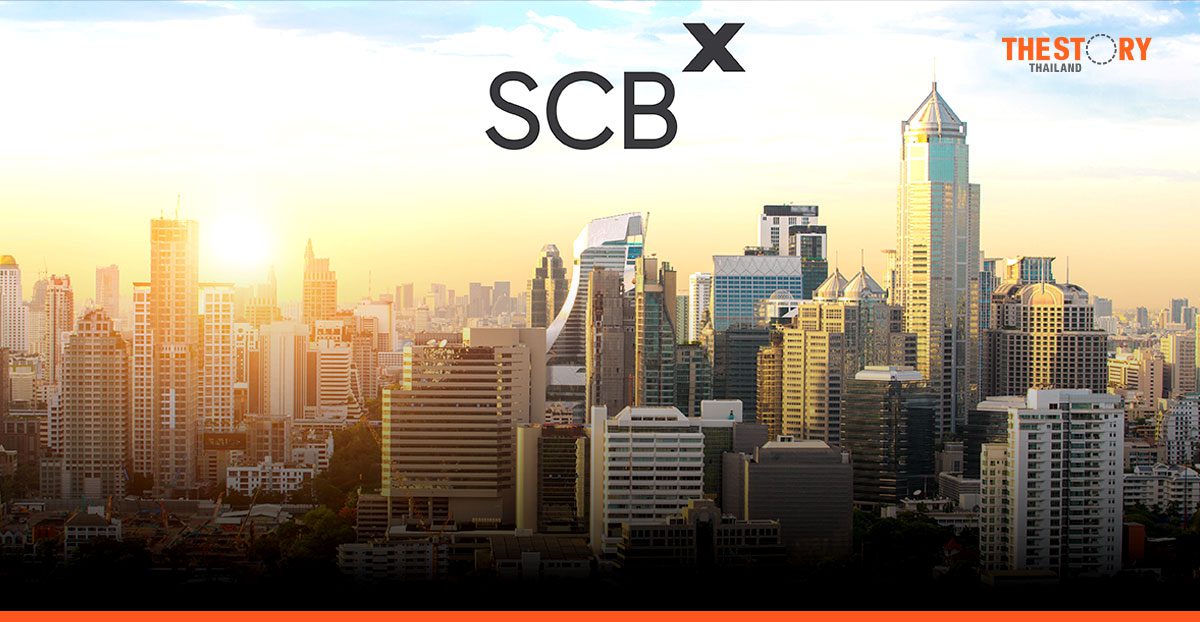 SCBX เผยผลกำไรสุทธิไตรมาส 2/2568 จำนวน 12,786 ล้านบาท