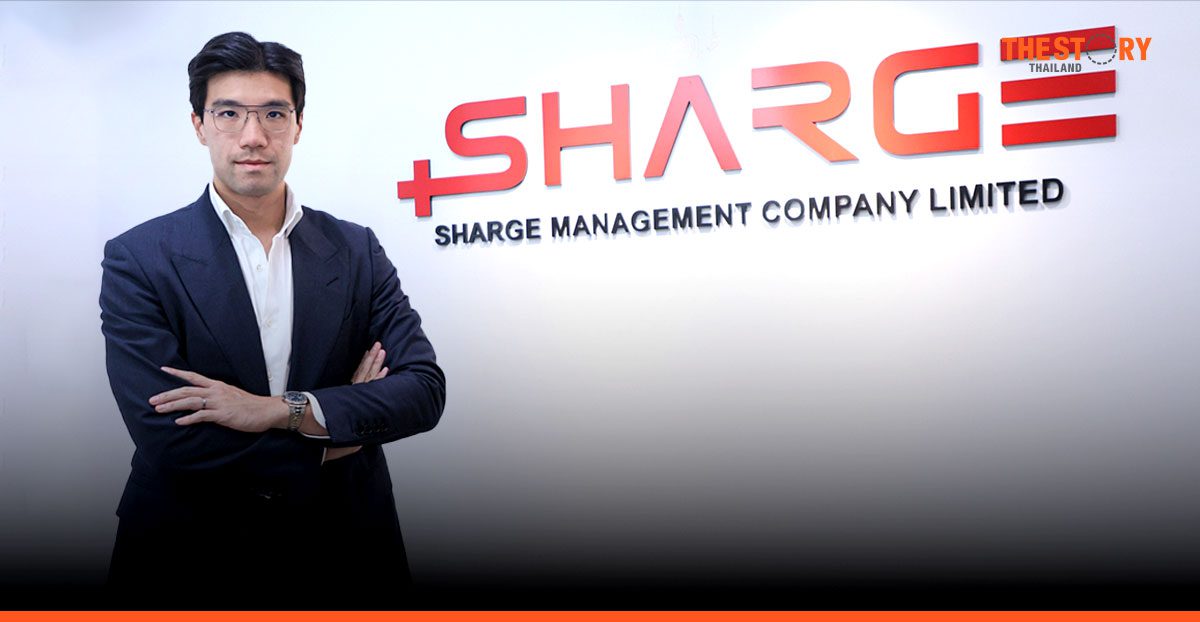 SHARGE โชว์ยอดผู้ใช้สถานีชาร์จ EV พุ่ง 4 เท่า เปิดเกมรุกสั่งชาร์จข้ามค่ายในแอปเดียว