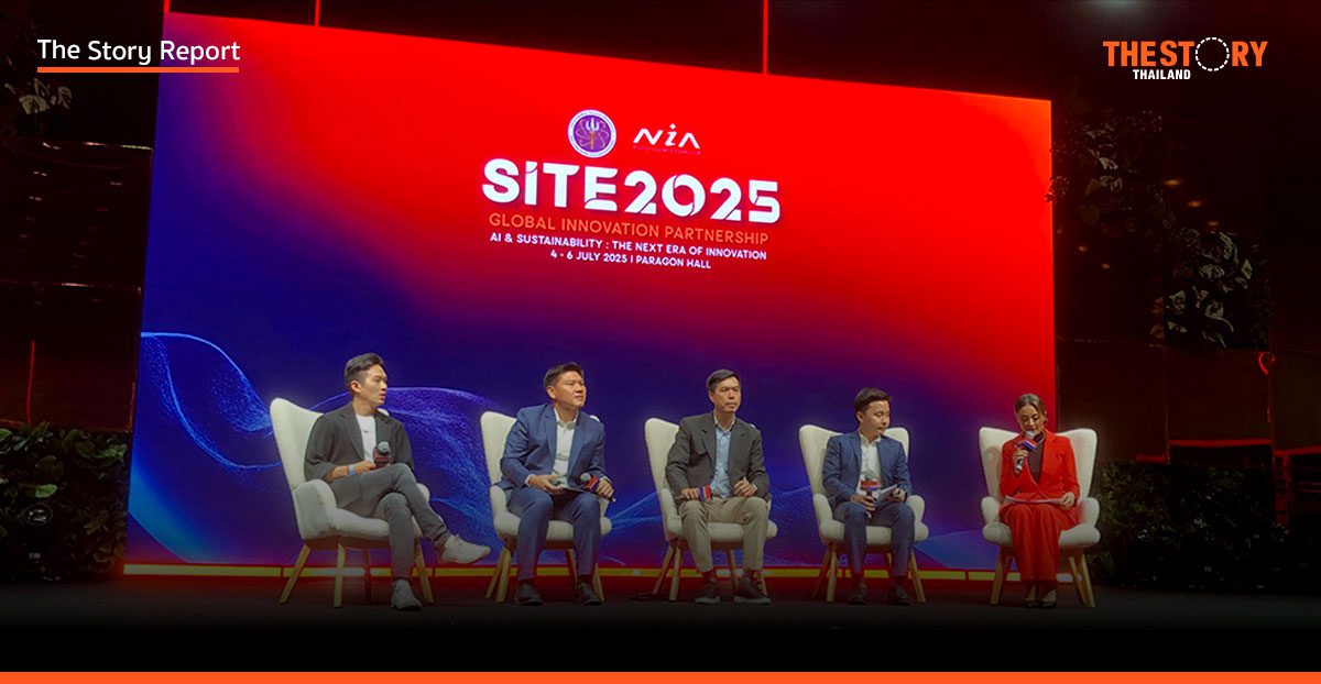 พันธมิตรทางนวัตกรรม: ทางรอดและทางรุ่งสู่ความยั่งยืนระดับโลก