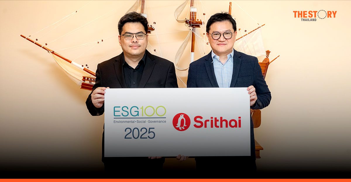 ศรีไทยซุปเปอร์แวร์ ติดทำเนียบบริษัทกลุ่มหลักทรัพย์ ESG100 เป็นปีที่ 4
