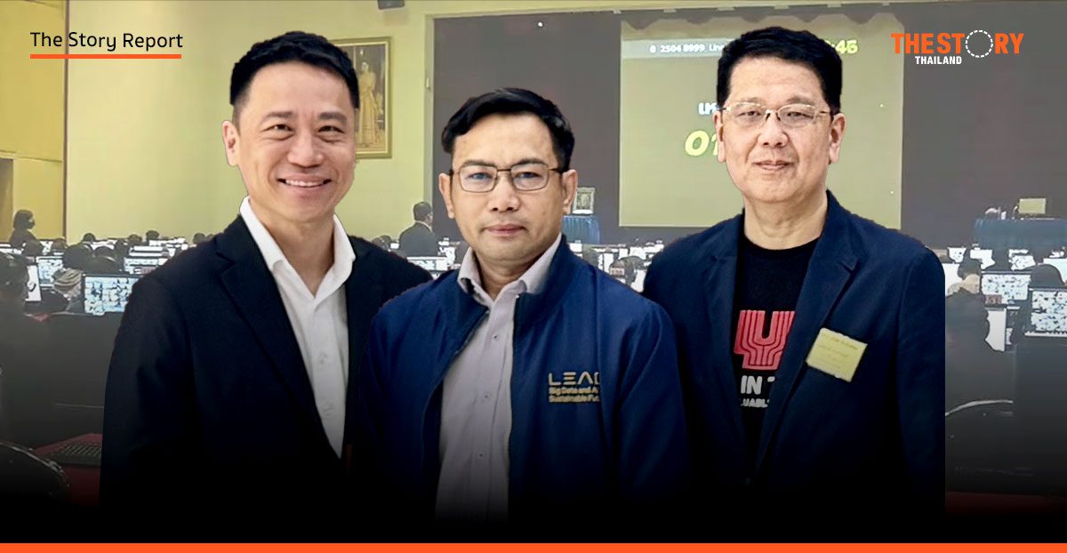 มสธ. ผนึก AWS–ยิบอินซอย จัดสอบออนไลน์พร้อมกันกว่า 40,000 คนจาก 64 ประเทศทั่วโลก