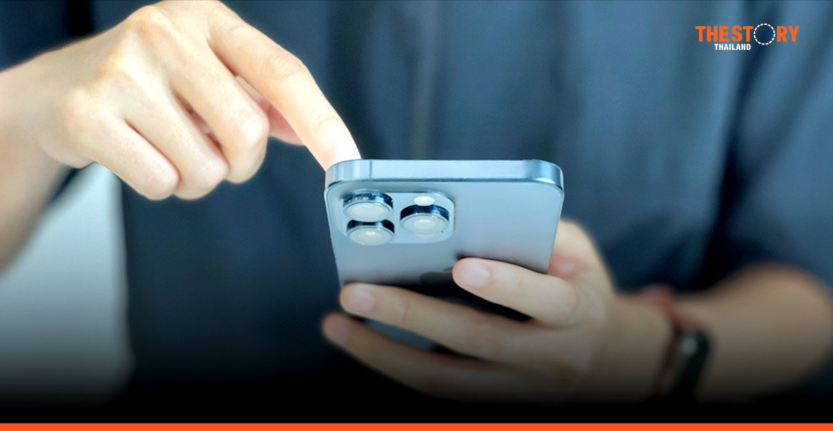 ทรูแจ้งลูกค้าซิม 850MHz เปลี่ยนซิมใหม่ก่อน 3 ส.ค. 68 เช็กง่าย ๆ กด *850# โทรออก รู้ผลทันที