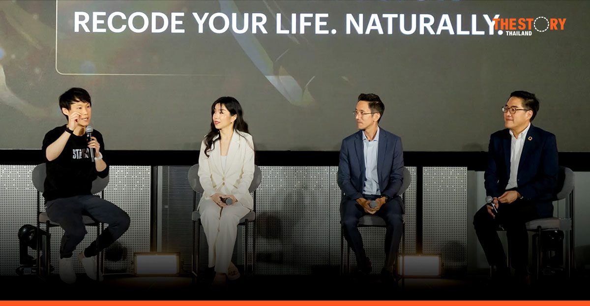 ท๊อป จิรายุส ปลุกกระแส Longevity สรุปเคล็ดลับสุขภาพจาก StayGold Meetup 3