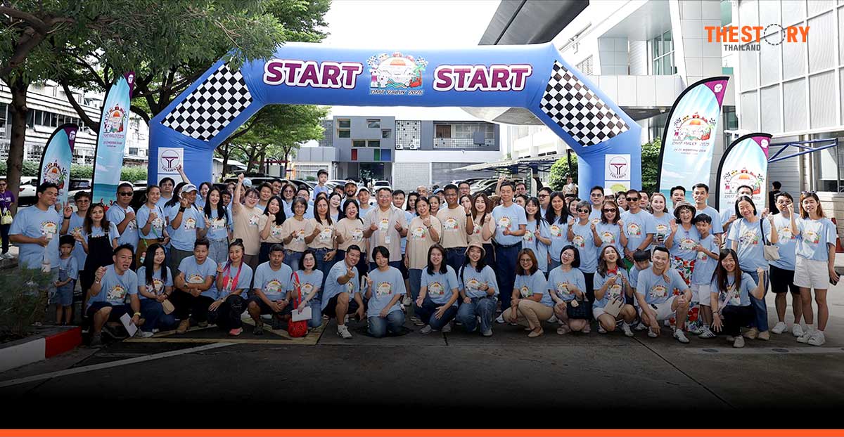 DMT จัดแรลลี่ขอบคุณผู้ใช้ทาง ชวนทำประโยชน์เพื่อสังคม ต่อเนื่องเป็นปีที่ 10