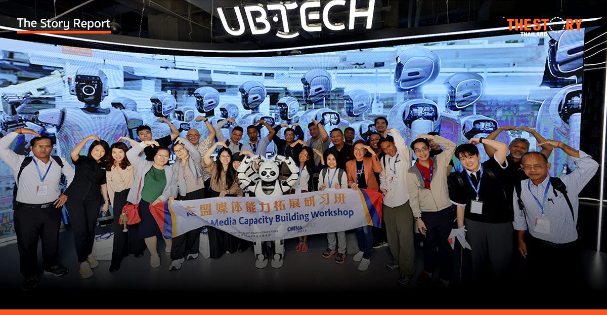 UBTECH เปิดบ้านรับสื่ออาเซียนเผยอนาคตหุ่นยนต์และมนุษย์อยู่ร่วมกัน