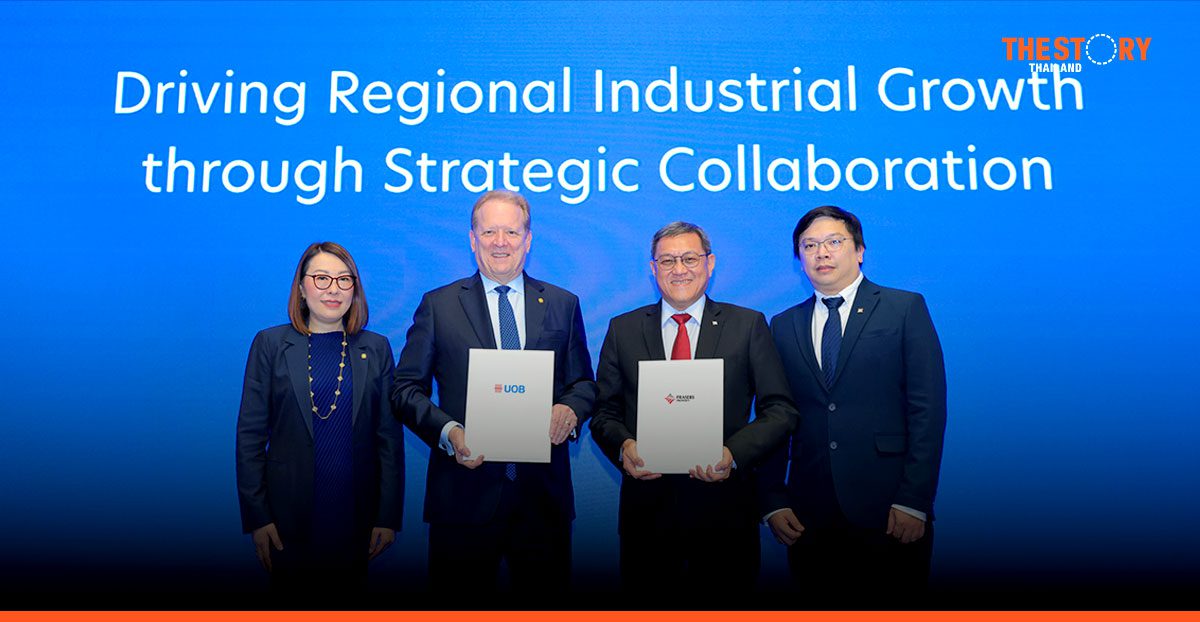 ยูโอบี จับมือ เฟรเซอร์ส พร็อพเพอร์ตี้ เสริมแกร่งการลงทุนภาคอุตสาหกรรมไทย เวียดนาม และอินโดนีเซีย