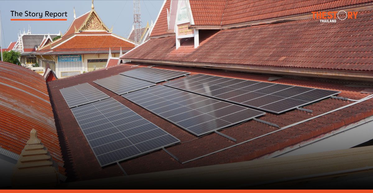 WP Energy ติดตั้งโซลาร์รูฟท็อปฟรี หนุนชุมชนด้วยงบ 60 ล้านบาท