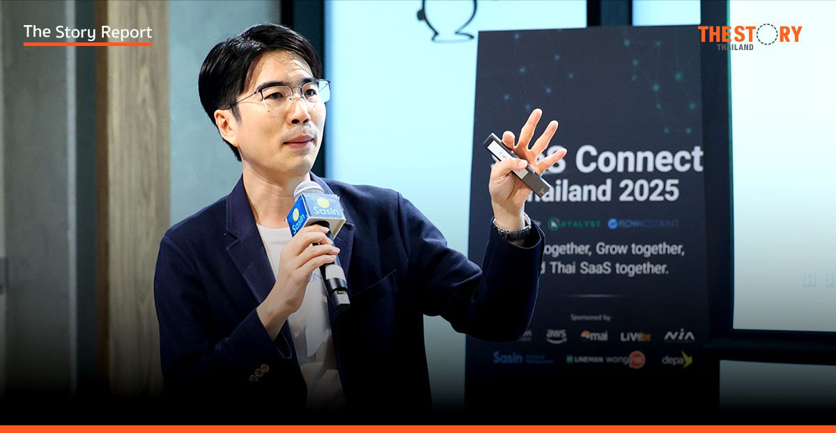 5 บทเรียนความสำเร็จ 10 ปี FlowAccount สตาร์ตอัพ SaaS ไทย