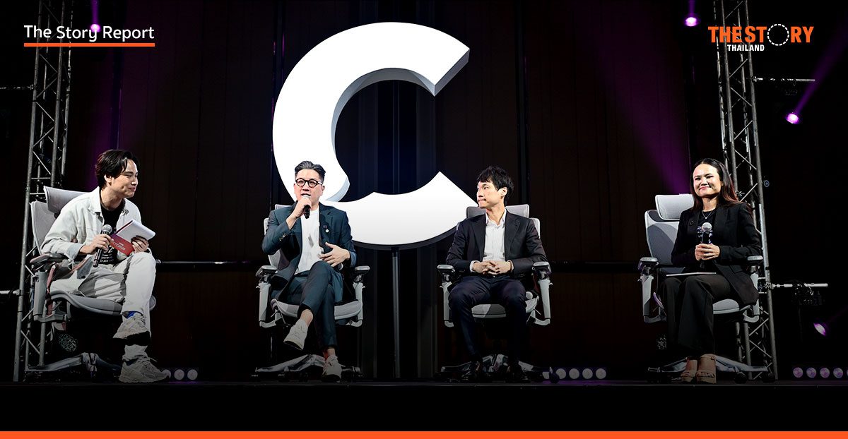 AI คือหัวใจสำคัญของการปรับตัวเพื่อความอยู่รอดในโลกยุคใหม่