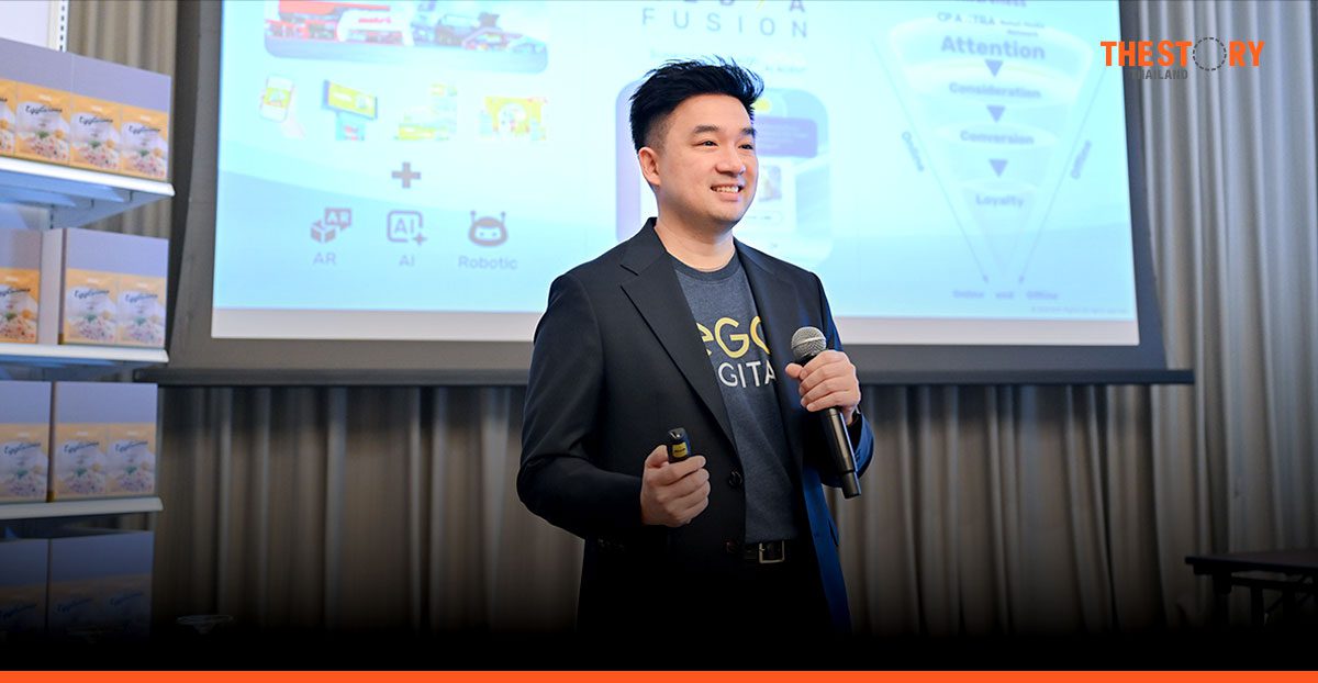 EGG Digital ปฏิวัติวงการโฆษณา ใช้ Agentic AI เปลี่ยน ‘คนเห็น’ เป็น ‘คนซื้อ’