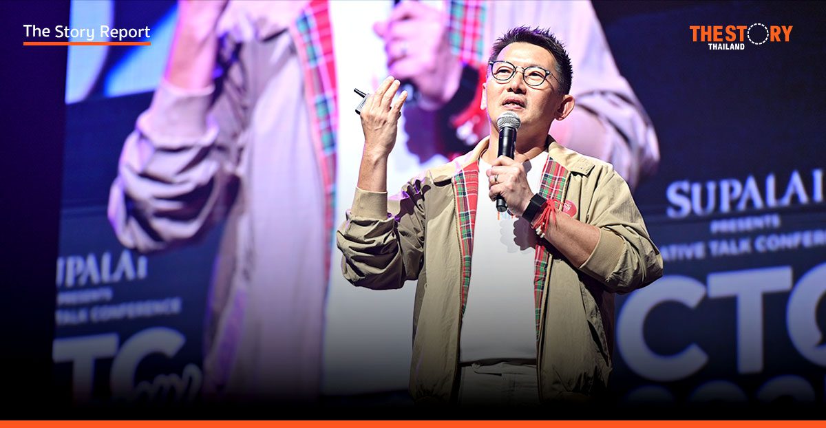 ‘Likability’: ทักษะมนุษย์ที่ทรงพลังในยุค AI