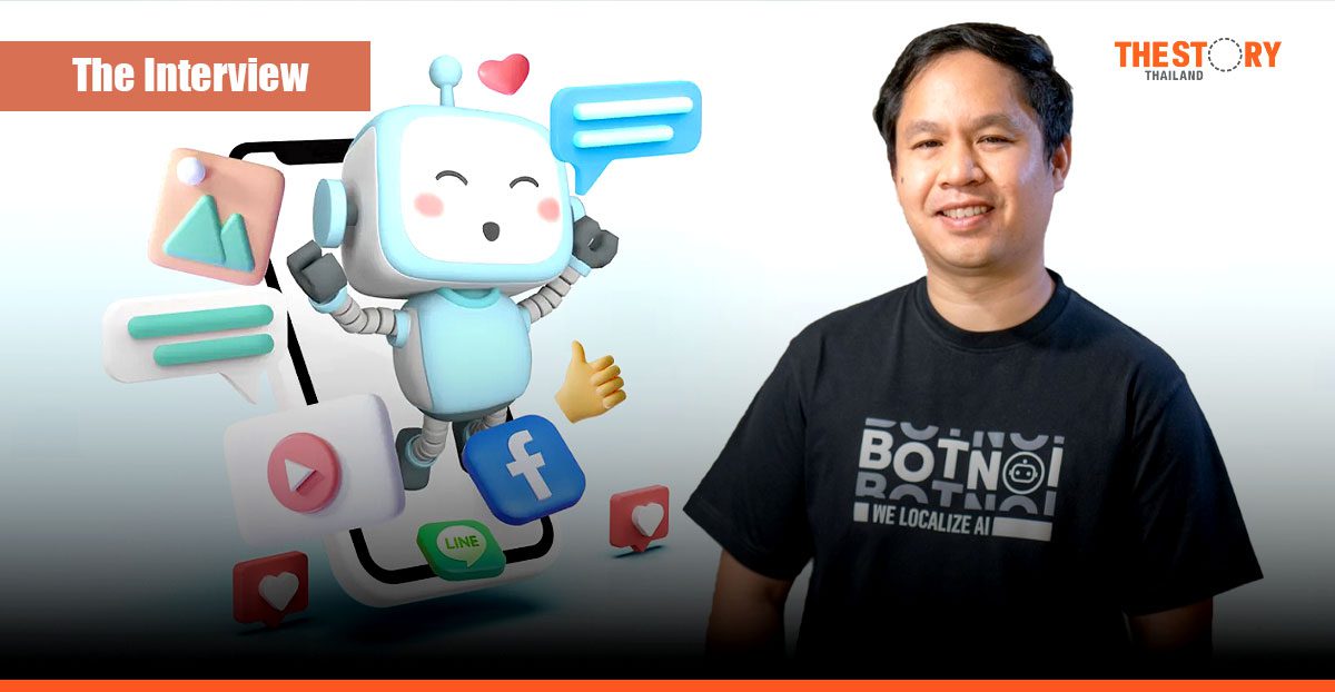 จากวิสัยทัศน์ สู่การสร้างชาติด้วย AI: เจาะลึกเส้นทาง ‘บอทน้อย’ และ ดร.วินน์ วรวุฒิคุณชัย