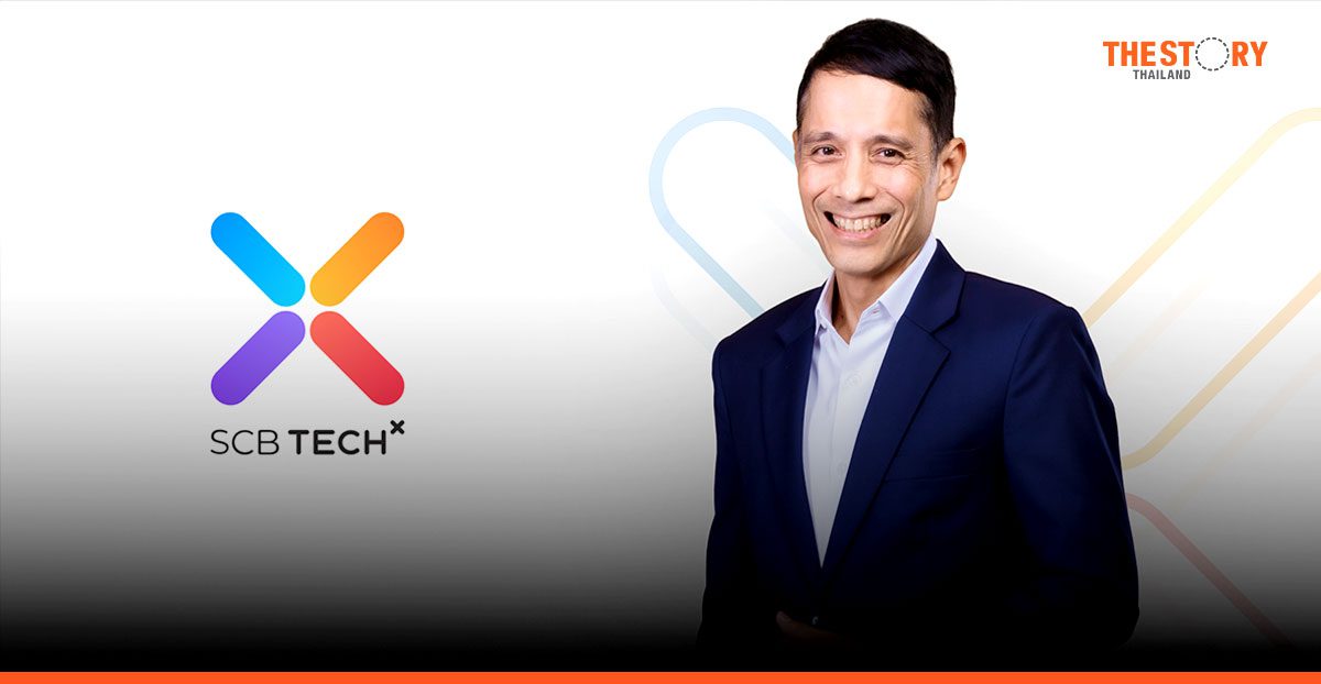 SCB TechX แต่งตั้ง ‘สุทธิพงศ์ กนกากร’ นั่ง CEO คนใหม่ มีผล 7 ก.ค. 68