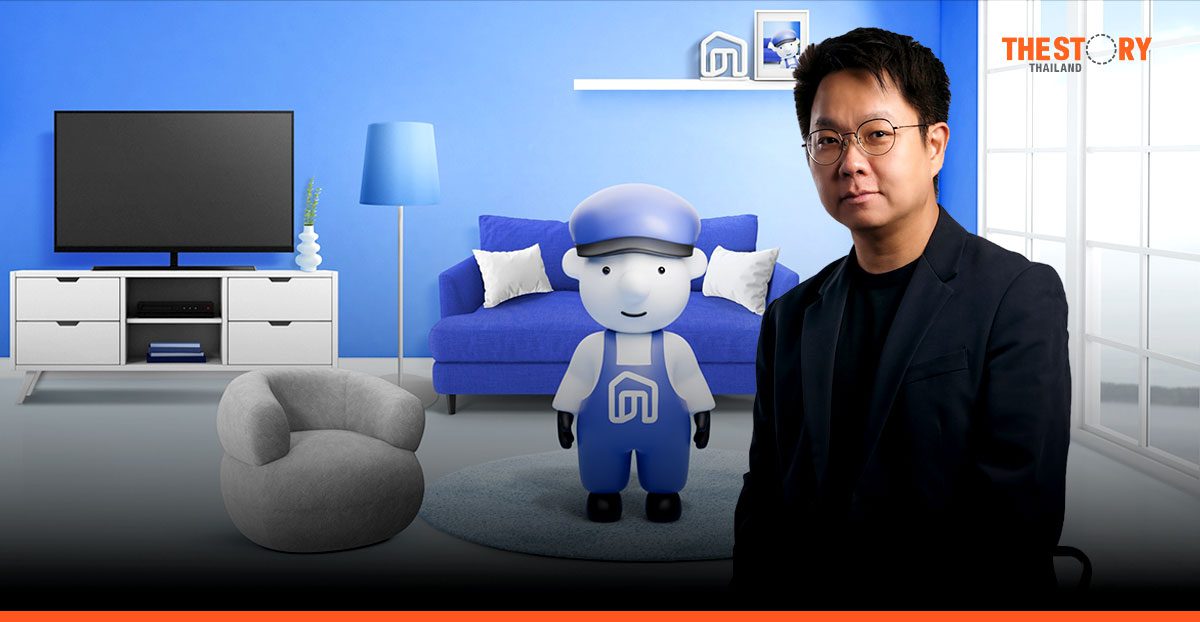 NocNoc แต่งตั้ง ‘อนุพงศ์ ทะสดวก’ นั่ง CEO คนใหม่