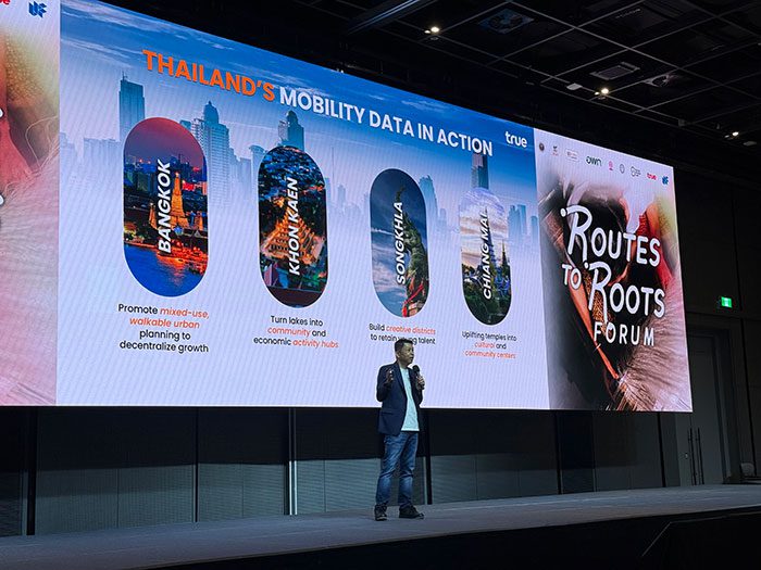 เอกราช ปัญจวีณิน หัวหน้าคณะผู้บริหารด้านดิจิทัล และ (รักษาการ) หัวหน้าคณะผู้บริหารด้านกลุ่มธุรกิจองค์กร บริษัท ทรู คอร์ปอเรชั่น จำกัด (มหาชน)