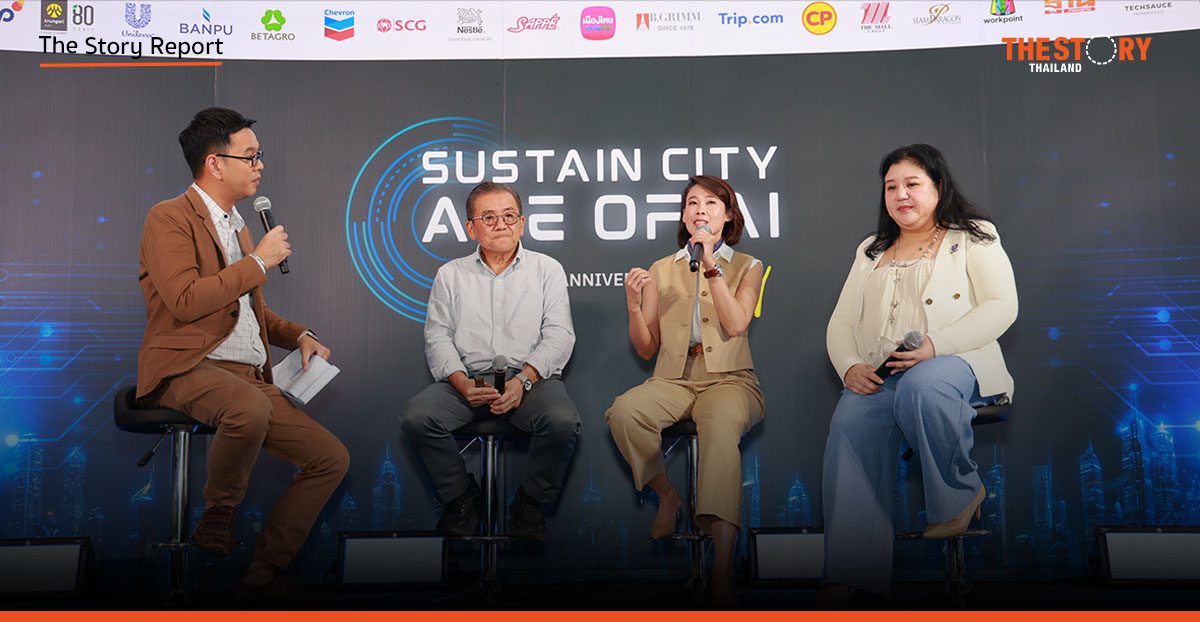 AI พลิกโลก: จากพายุสู่โจ๊กในถ้วย